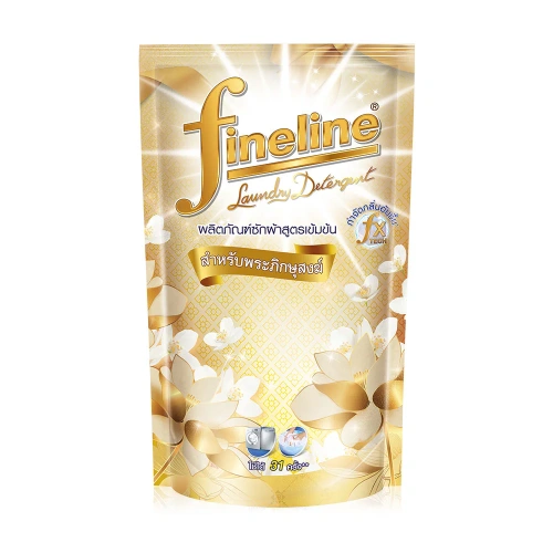 Fineline Laundry Detergent Concentrated For Monk 700ml