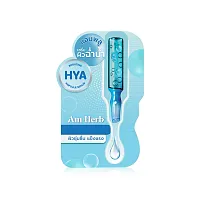 Am Herb Acne & Oil Control B Ampoule Serum 3g