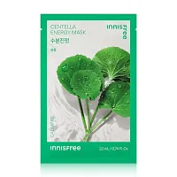 Innisfree Squeeze Energy Mask Pomegranate 22ml