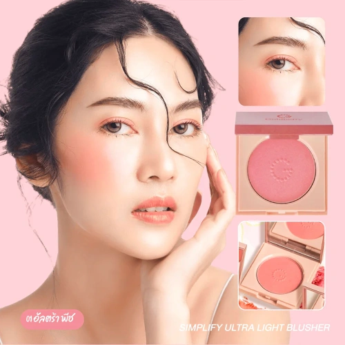 Goldberry Simplify Ultra Light Blusher 4g фото 2