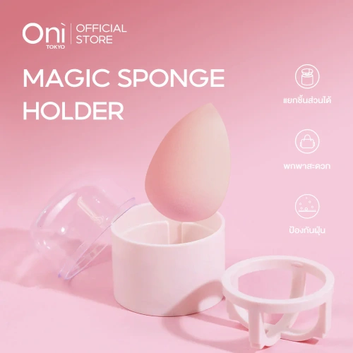 Oni Magic Sponge Holder фото 2