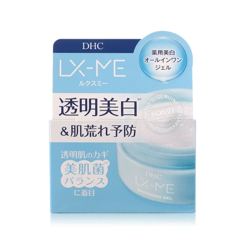 DHC LX-ME Whitening Gel 120ml фото 2 DHC LX-ME Whitening Gel 120ml фото 2