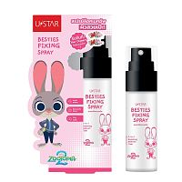 Ustar Zootopia Besties Fixing Spray 40g.