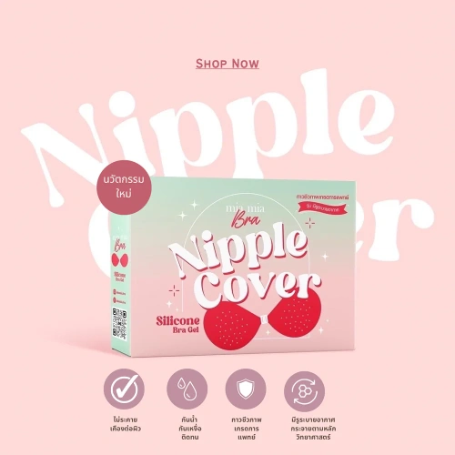 Miamia Bra Silicone Bra Gel [1 Pair] фото 2