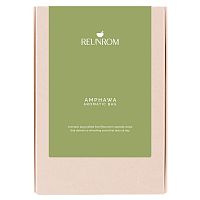 Reunrom Aromatic Bag 20g. Amphawa