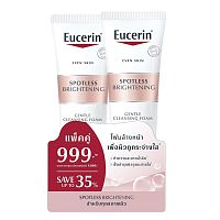 Eucerin Spotless Brightening Gentle Cleansing Foam 150 g. x2