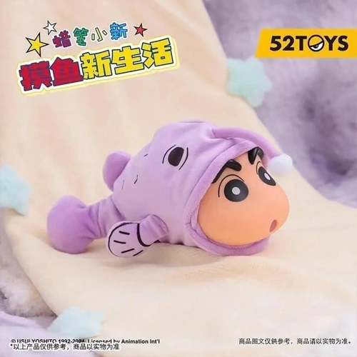 Crayon Shinchan Fish New Life Movable фото 3