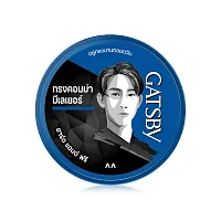 GATSBY Styling Wax Extreme & Volume 75g