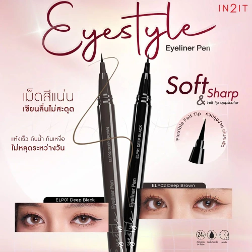 In2It Eyestyle Eyeliner Pen 0.7g фото 2 In2It Eyestyle Eyeliner Pen 0.7g фото 2