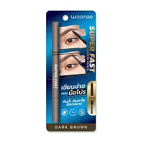 Woonae Super Fast Eyebrow Pencil 0.3g