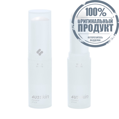 4U2 Skin Primer Stick 8g. 4U2 Skin Primer Stick 8g.