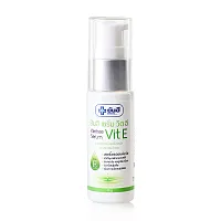 Yanhee Serum Vit C 20g