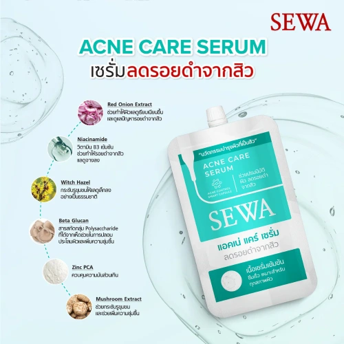 Sewa Acne Care Serum 7g фото 3 Sewa Acne Care Serum 7g фото 3