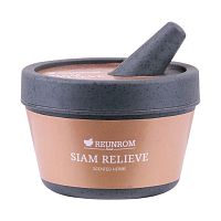 #Reunrom Scented Herbs 20g Siam Relieve