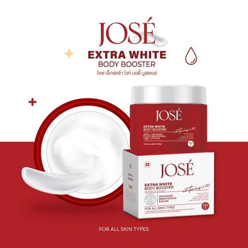 JOSE Extra White Body Booster [250g x 3pcs] фото 2