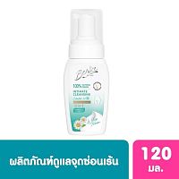 Benice Feminine Whip Foam Extra Care Balance 120 Ml.