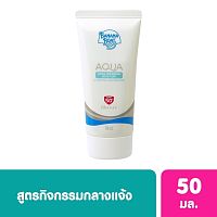 BananaBoat Aqua Long Wearing Moisture UV Protection Sunscreen LotionSPF50+PA++++50Ml.