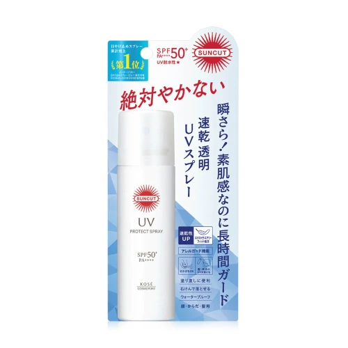 Suncut UV Protect Spray SPF50+ PA++++ 60g