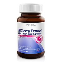 Vistra Bilberry Extract Plus 30 cap