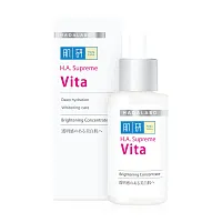 Hada Labo H.A. Supreme Retin lifting Concentrate 30ml