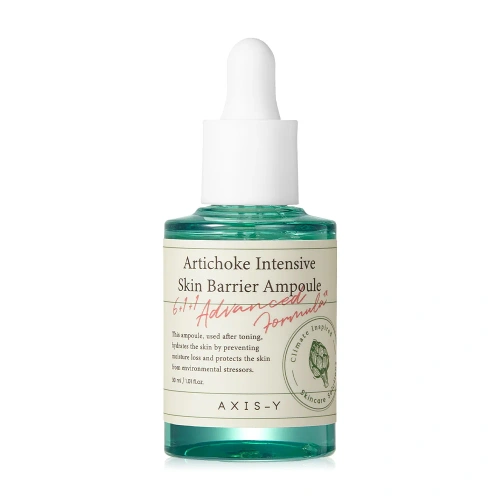 AXIS-Y Artichoke Intensive Skin Barrier Ampoule 30ml AXIS-Y Artichoke Intensive Skin Barrier Ampoule 30ml
