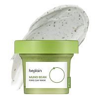 Beplain Mung Bean Pore Clay Mask 120 ml.