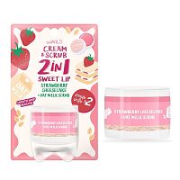 #Bewild 2in1 Cream Scrub Lip 7g 01Straw