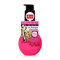 Caring Magix 2 in1 Curl Setting Serum & Heat Protection Pink 100ml