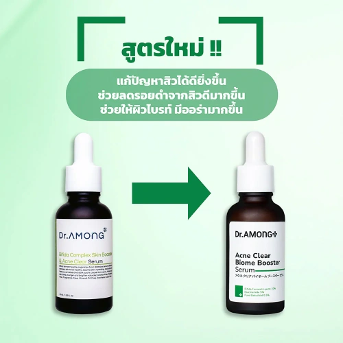 Dr.Among Acne Clear Biome Booster Serum 30ml фото 3