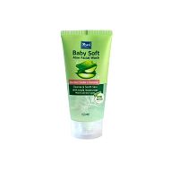 Гель для умывания лица с Алоэ Вера Yoko Baby Soft Aloe Facial Wash, 150 мл.