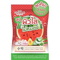 Sistar Watermelon Brightening  Refreshing Soap 60g.