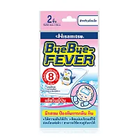 Hisamitsu ByeBye Fever For Babies 2pcs