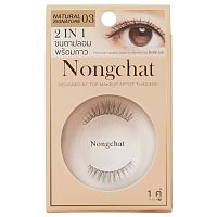Bohktoh False Eyelashes 2In1 Designed By Nongchat 1Pair 03