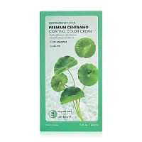 BEAUTY ONE Centramo Premium Centramo Coating Color Cream 240ml