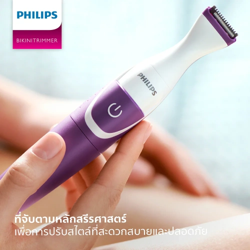 Philips Bikini Trimmer 1pc фото 4