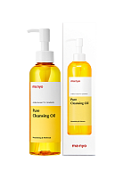 Pure Cleansing Oil 200 ml - 100% оригинал