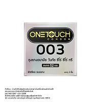 Onetouch Zero Zero Three 003