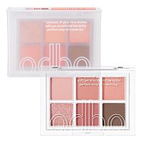 Odbo Signature Eyeshadow Palette 02