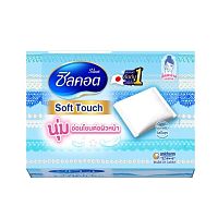 Silcot Soft Touch 82 pcs