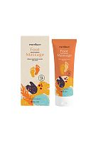 Foot Moisturizing Massage 100g. - 100% оригинал