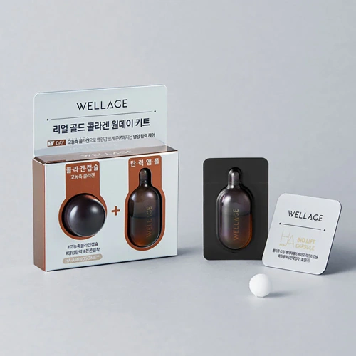 Wellage Real Cica Calming One Day Kit 15ml ( Expiration Date : 2026.06.12 ) фото 4