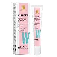 Target Pro by Watsons Whitening Eye Cream 12ml.