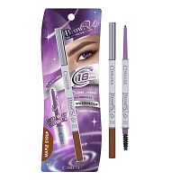 Cosluxe Browsup Eyebrows Pencil Maple