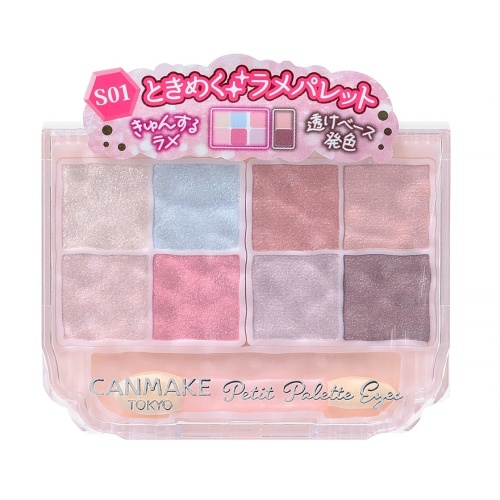Canmake Petit Palette Eyes S01