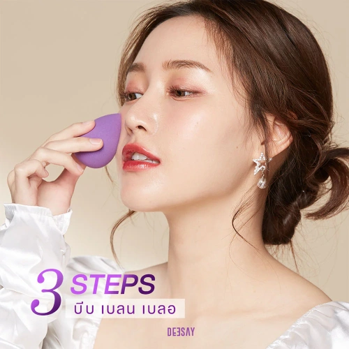 Deesay Pudding Sponge 13g фото 3