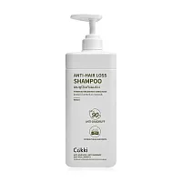 cokki Anti-Hair Loss Shampoo 900ml