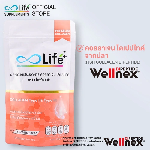 Life Plus Collagen Di-Peptide 100g фото 2 Life Plus Collagen Di-Peptide 100g фото 2