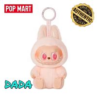 Оригинальные игрушки Лабубу - брелоки Labubu DADA POP MART "The Monsters" с QR-кодом проверки подлинности