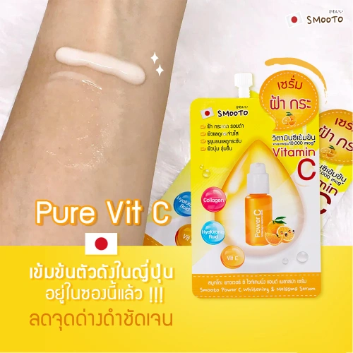 Smooto Japan Power C Whitening & Melasma Serum 8g фото 3 Smooto Japan Power C Whitening & Melasma Serum 8g фото 3