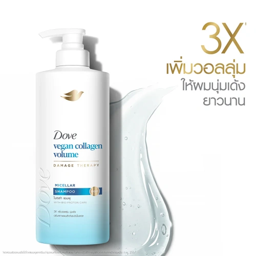 Dove Vegan Collagen Volume Micellar Shampoo 380ml фото 2